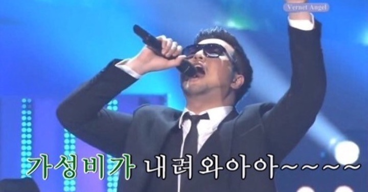 락 카페 아지트 이미지