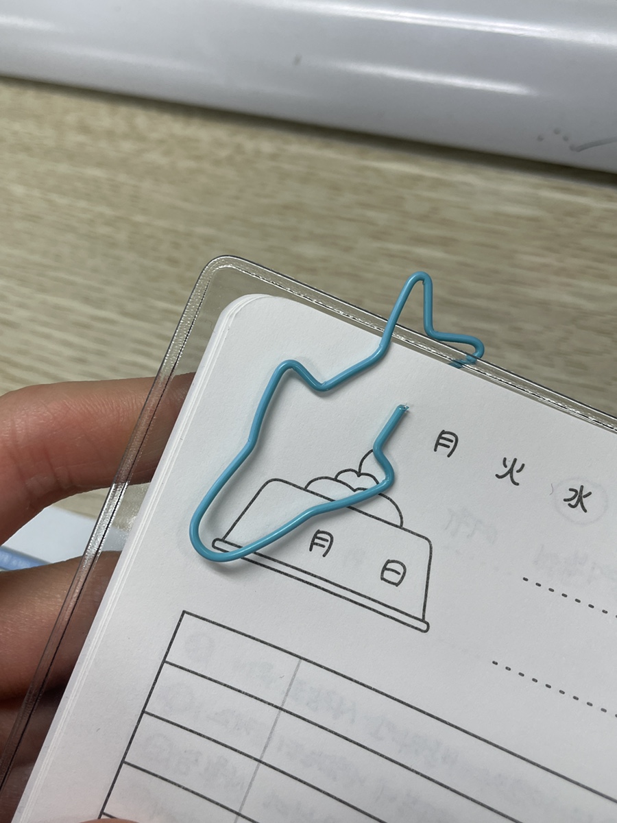 민유통 이미지