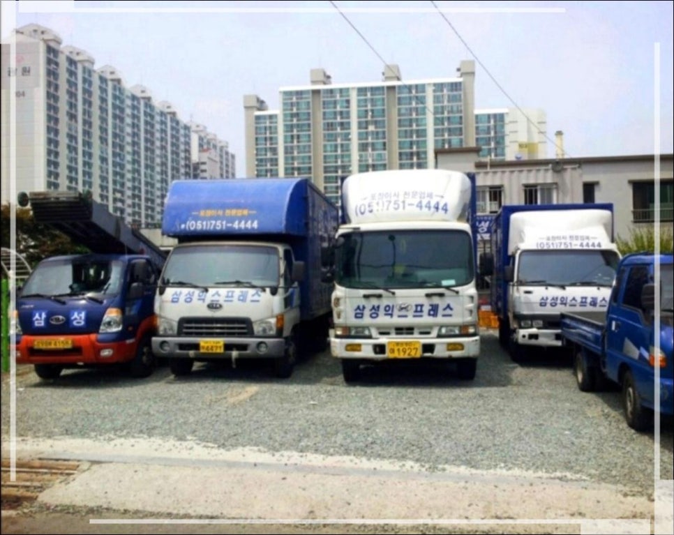 삼성포장 이미지
