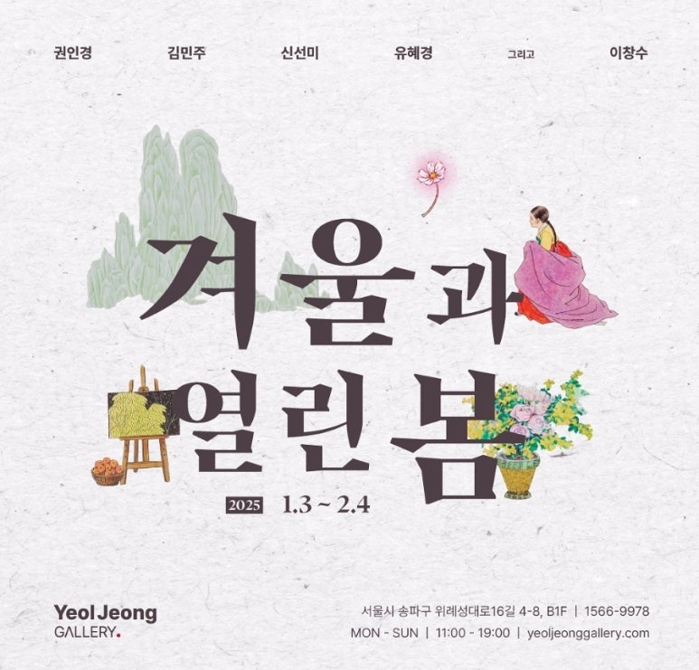 (주)열정코리아 이미지