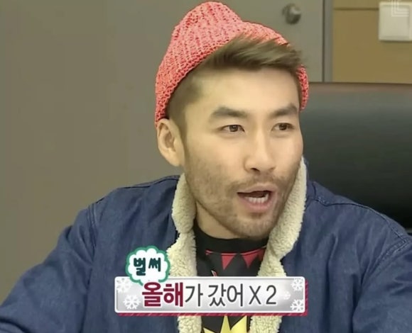 매일 크리스마스 이미지