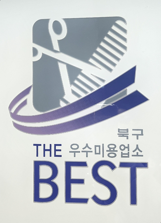 더반하다 이미지