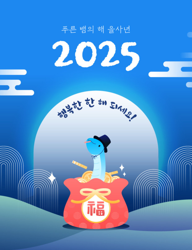 지앤아이시스템 이미지