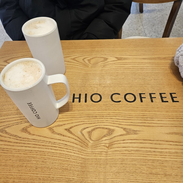 하이오커피 군자역점 이미지
