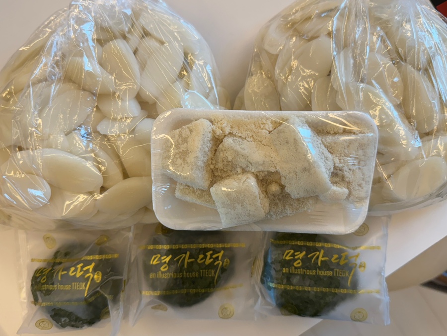 역전떡집 이미지