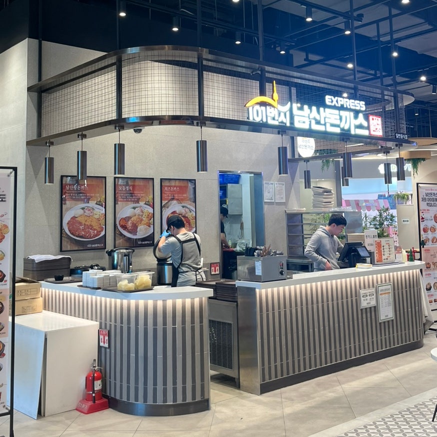 배스킨라빈스 구성트레이더스 이미지