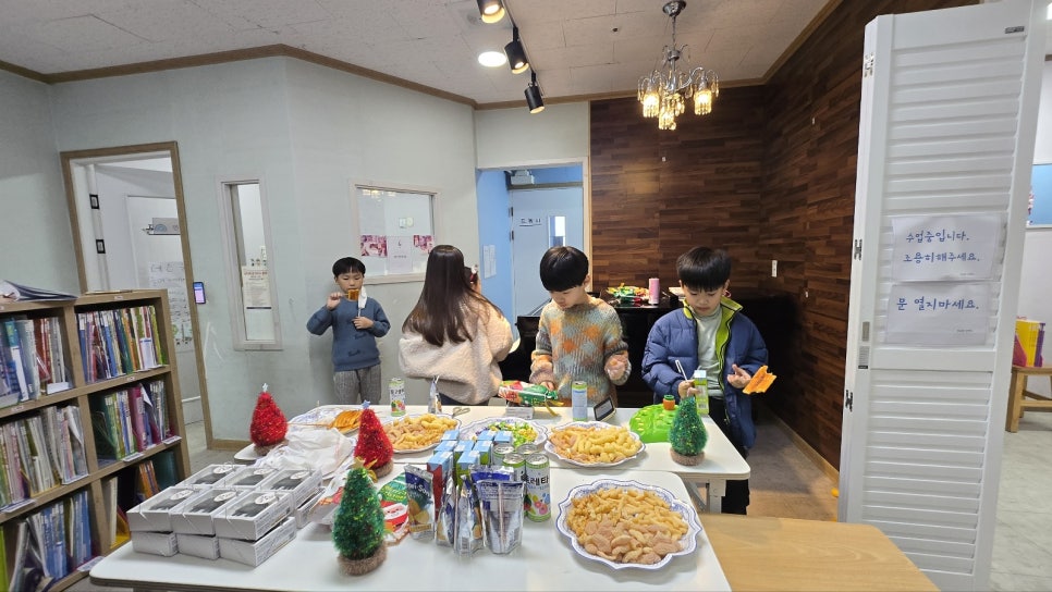 엘리피아노음악학원 이미지