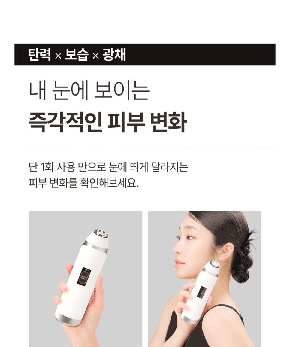 제일홈케어 이미지