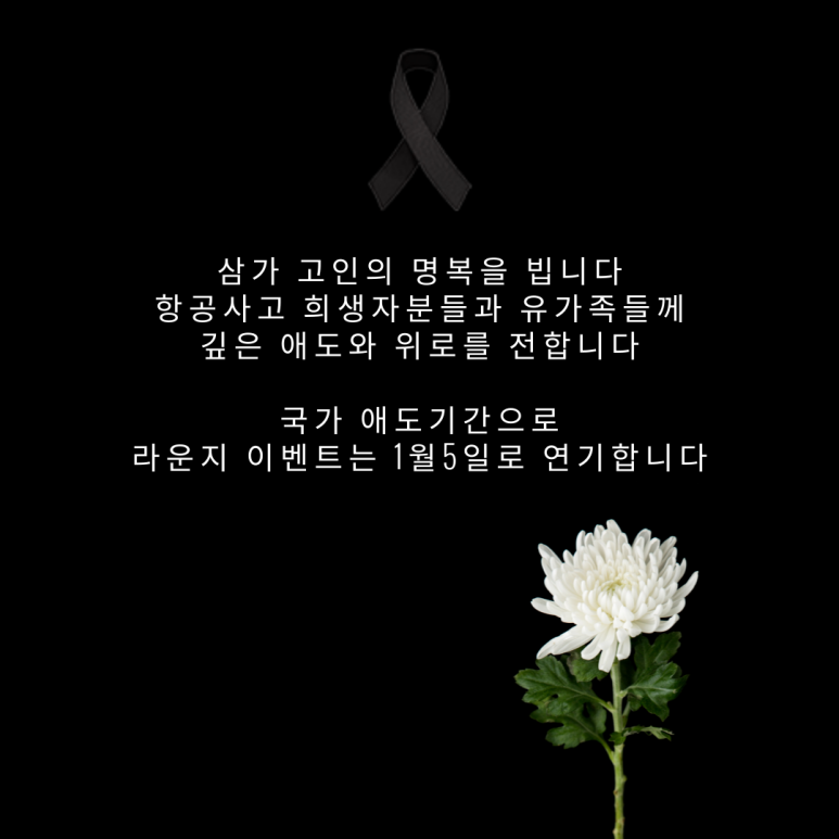 모터사이클라운지 이미지