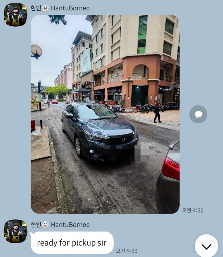 비오비트레블 이미지