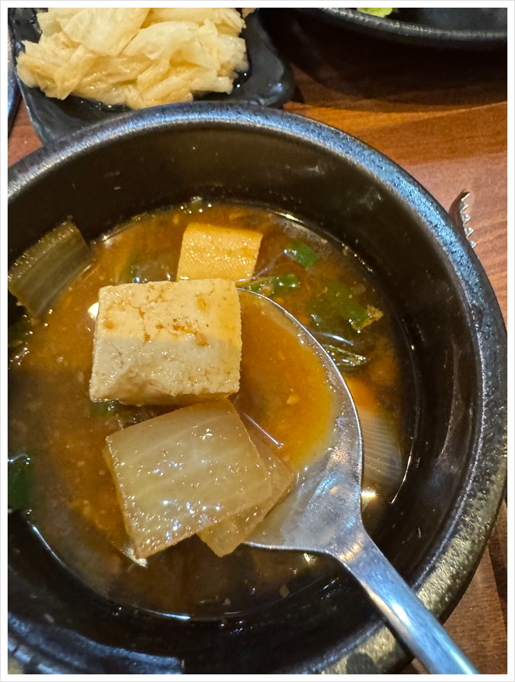 꼬기랑찌개랑 이미지