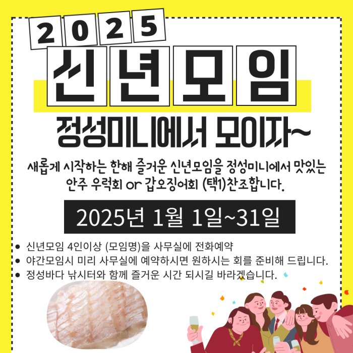 미니24 이미지
