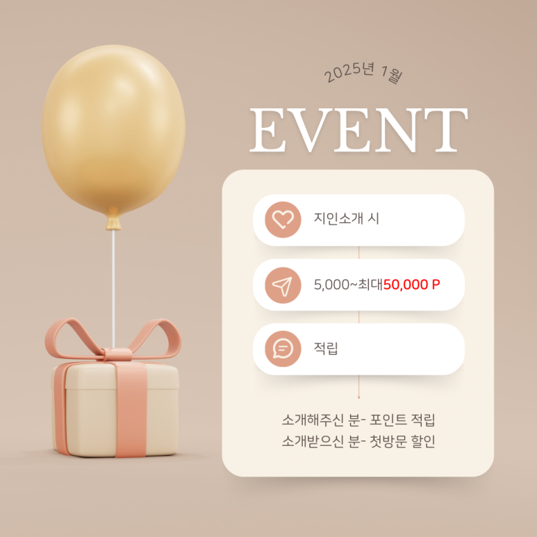 살롱아리 이미지