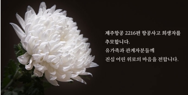 평화와평화;산책종점 이미지
