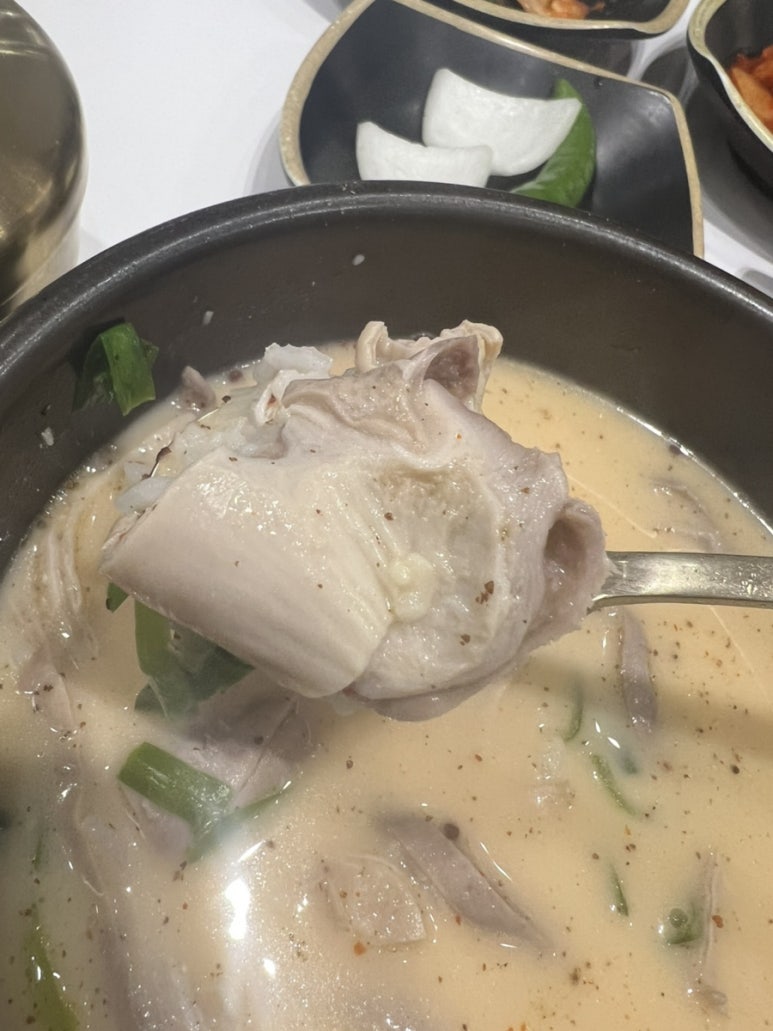 국진남 이미지