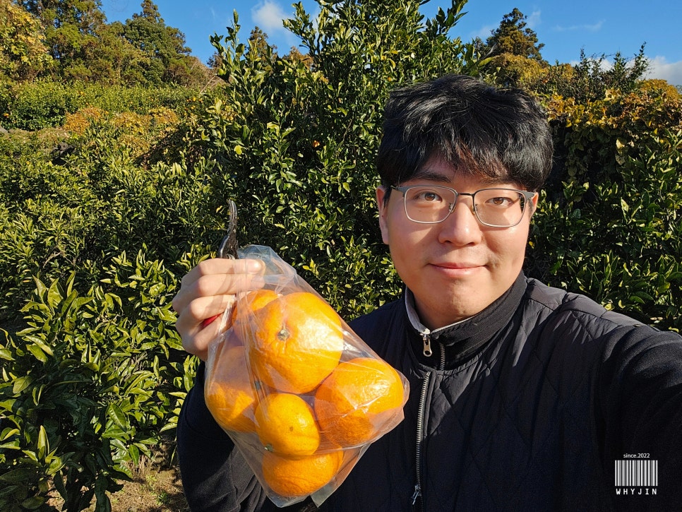 금동농장 이미지