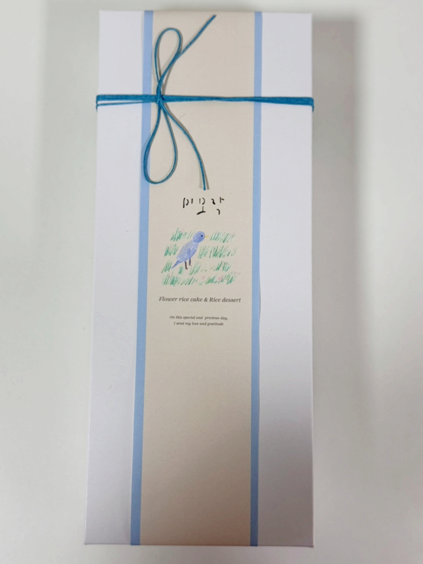 평산공방 이미지