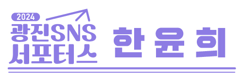 동네서재아롬답다 이미지