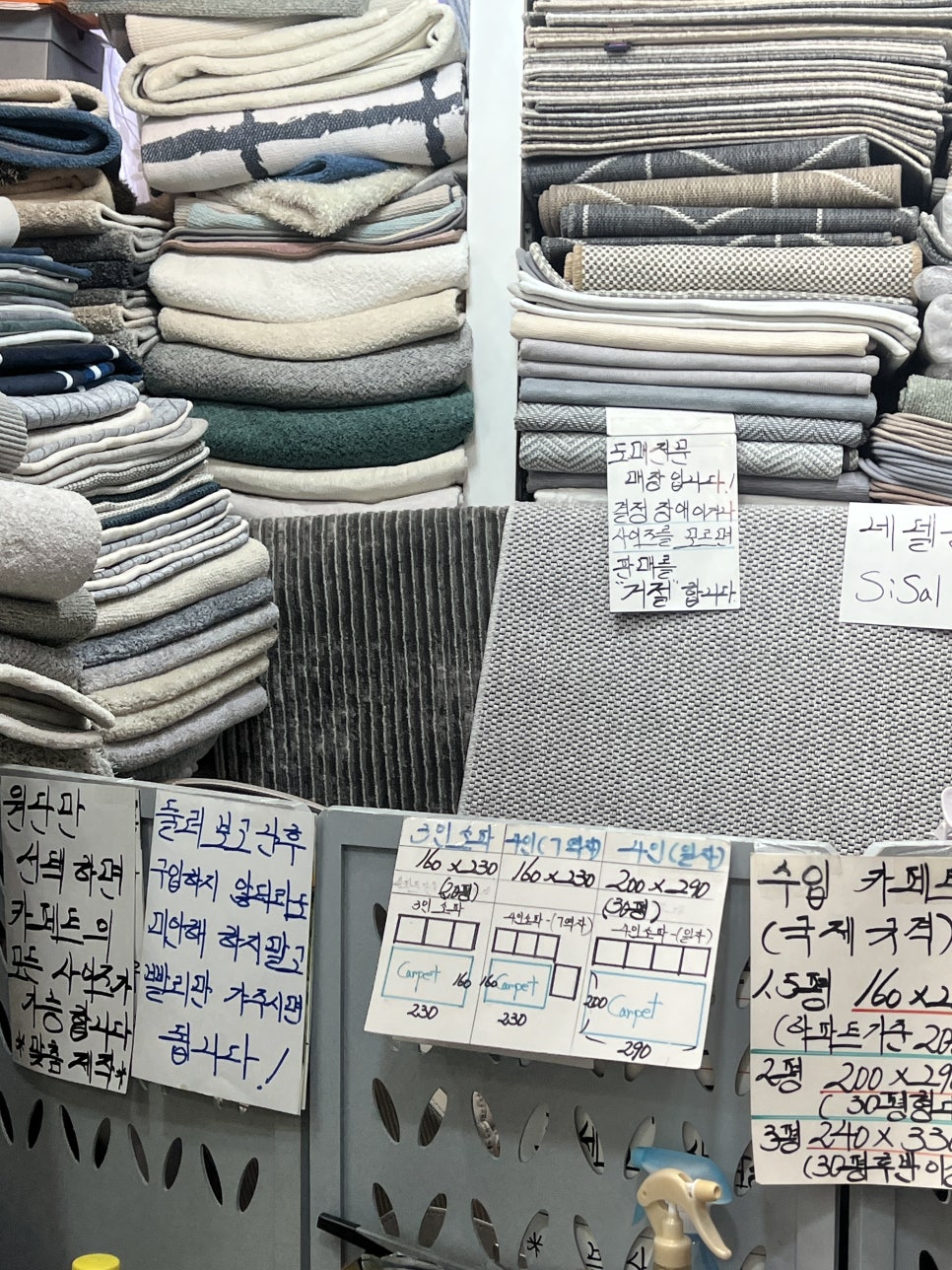 남대문언니 이미지