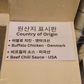 이벤트라운지(EVENT LOUNGE) 이미지