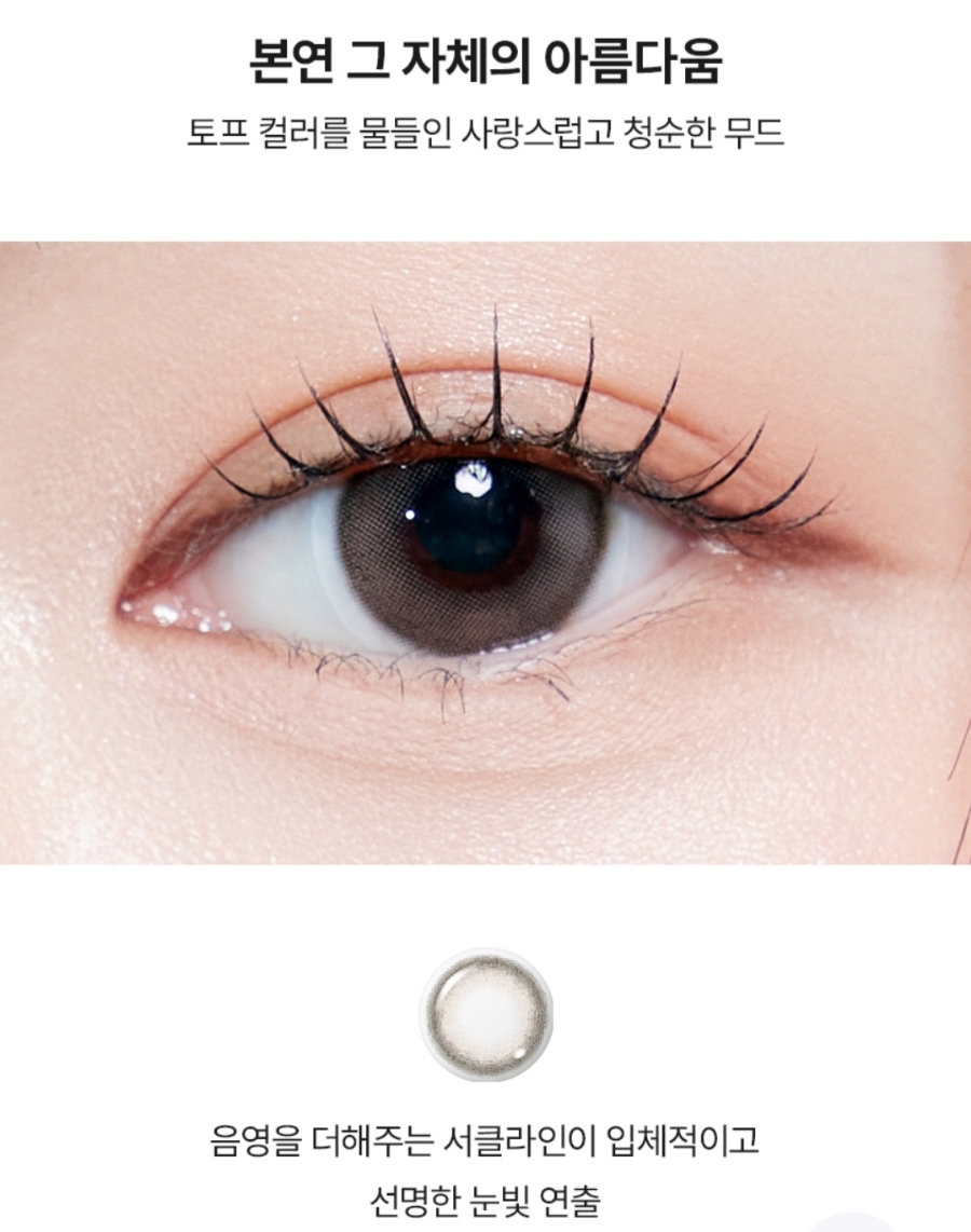 라이크유 이미지