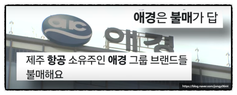 살롱드 메이트2 이미지