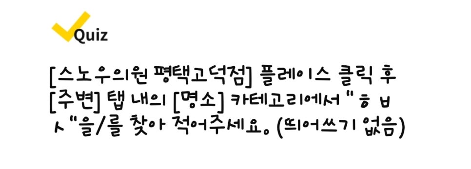 압구정디오성형외과의원 이미지