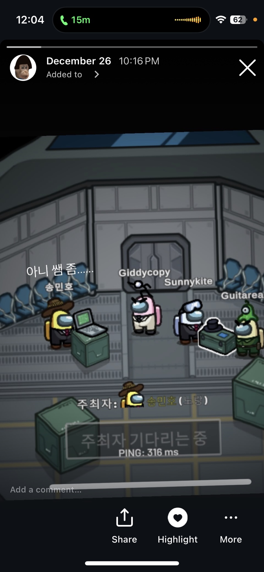 (주)이스토리 이미지