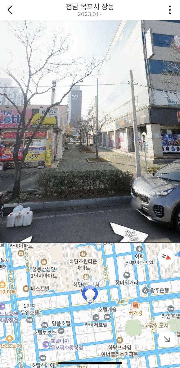 엄브로목포하당점 이미지