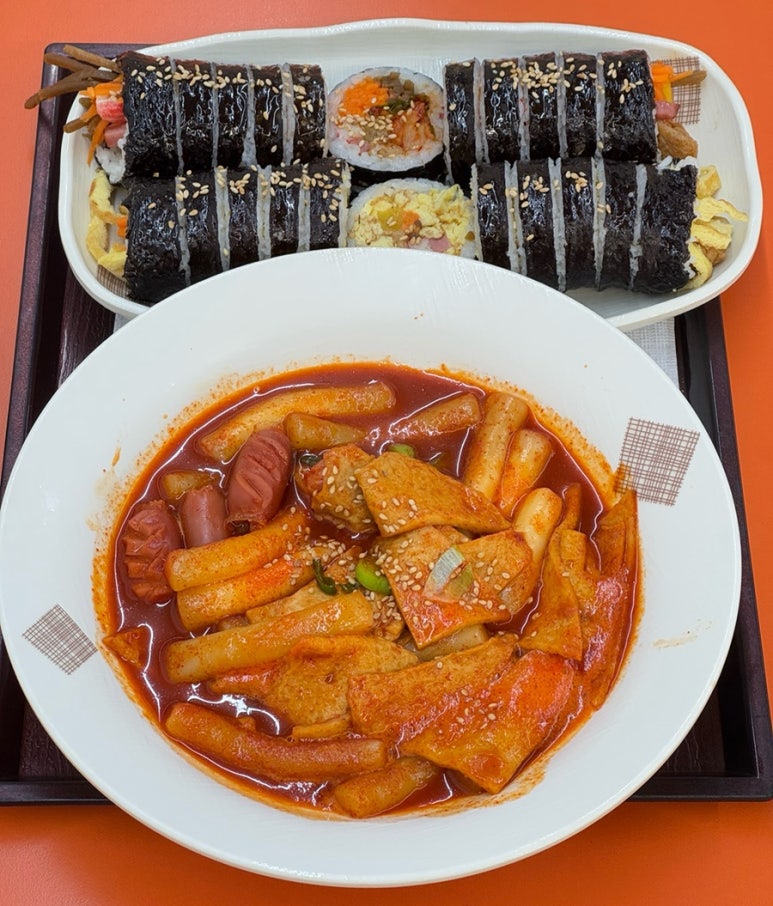 천서방김밥대전 이미지