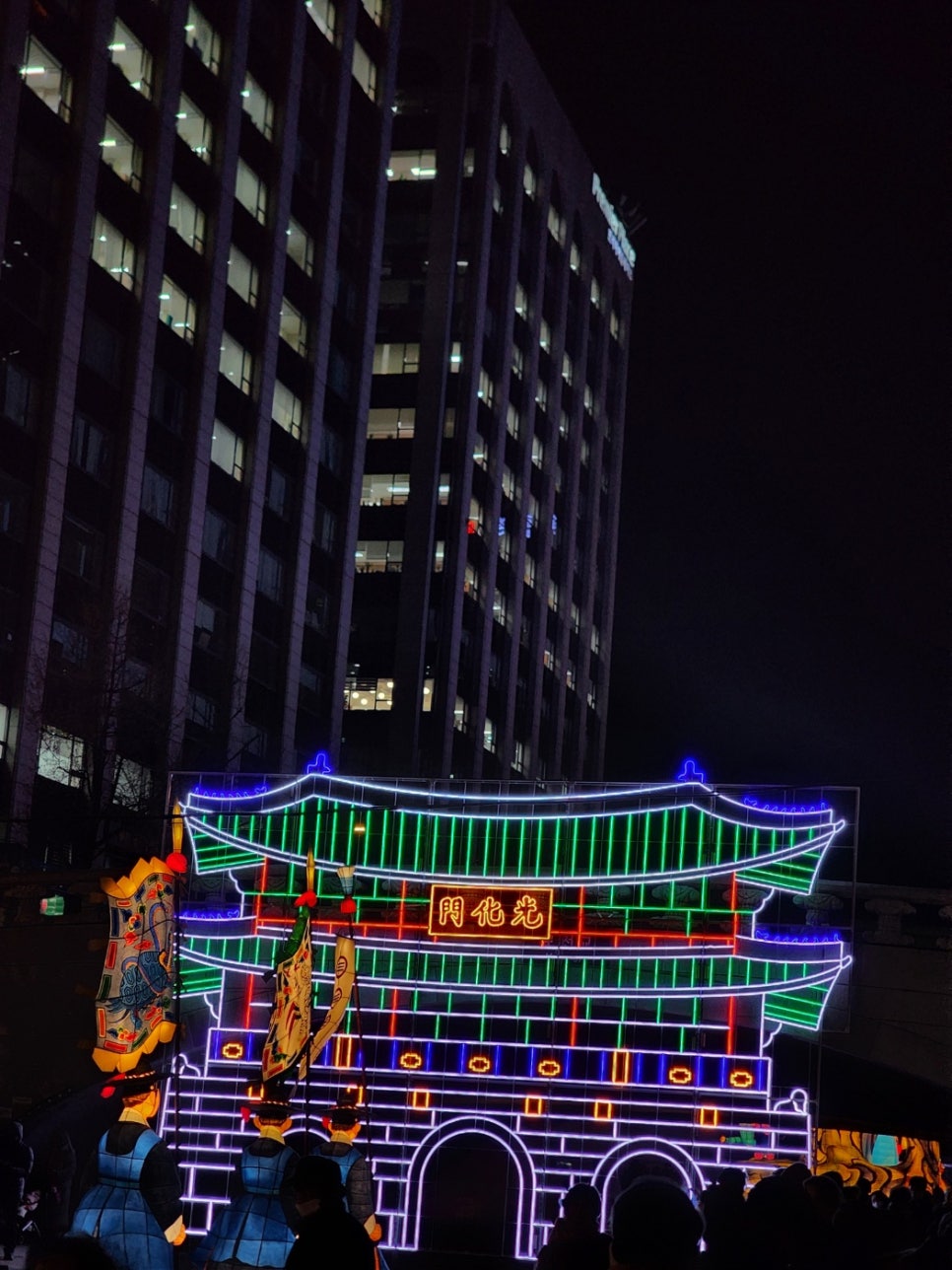 초롱순대 이미지