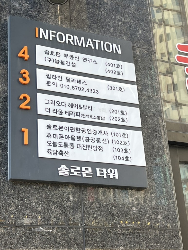 오다뷰티 이미지