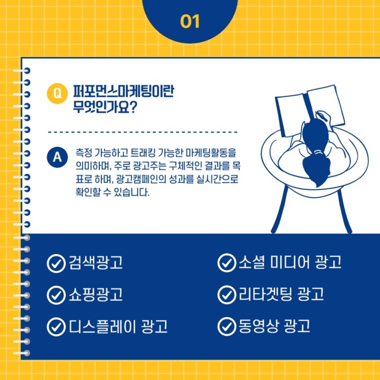 라온영상 이미지
