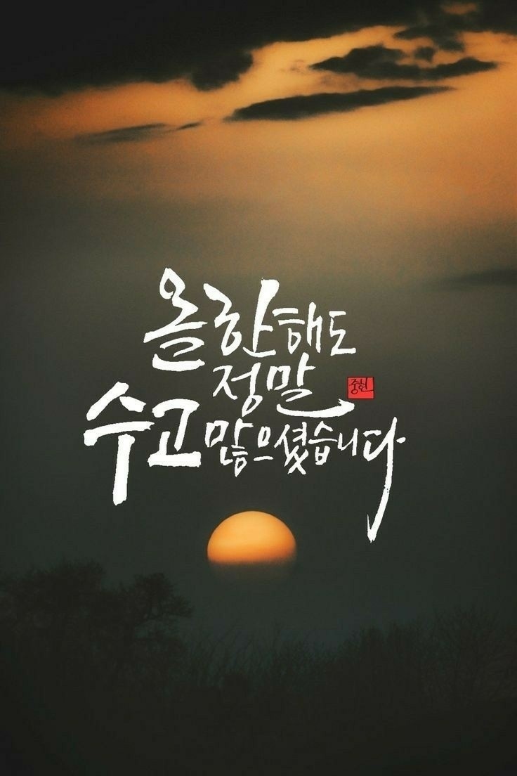 이화리라음악학원 이미지