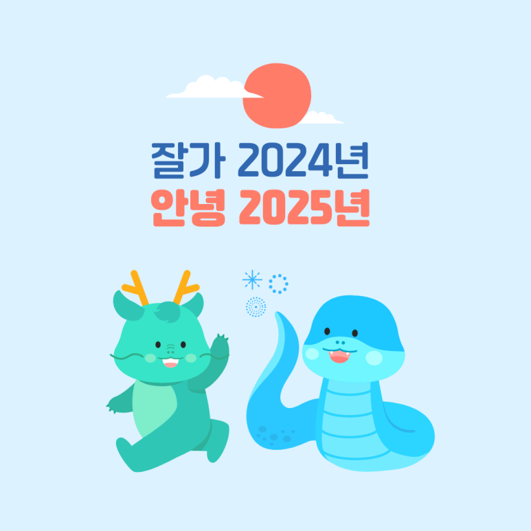 더쉼에스테틱 이미지