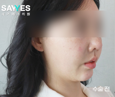 세이예스의원 이미지