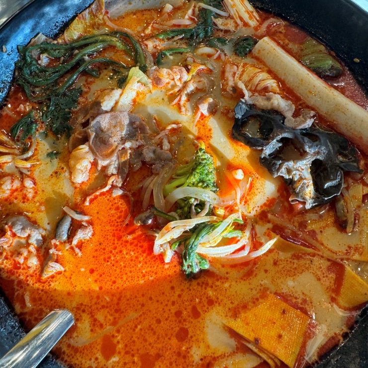 내사랑양꼬치 이미지