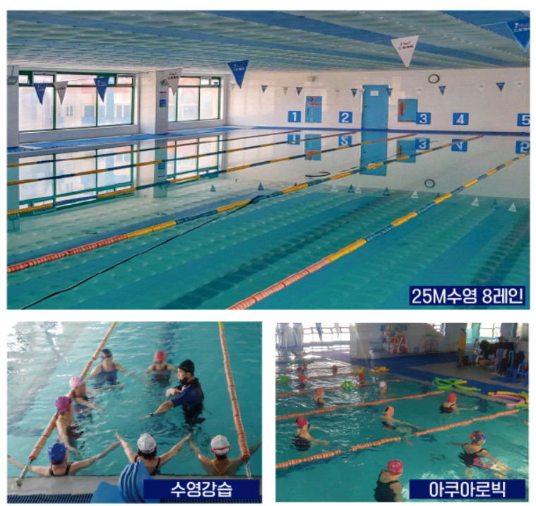 금정산온천레포츠 이미지