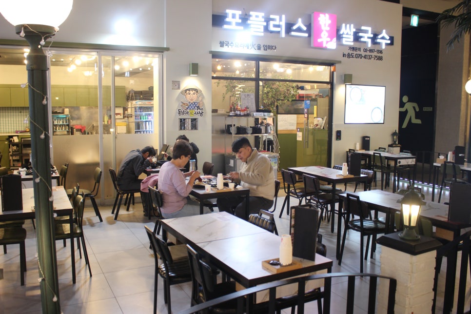 한우플러스 이미지