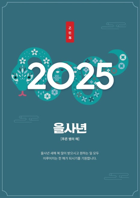 리벨로바버샵 이미지