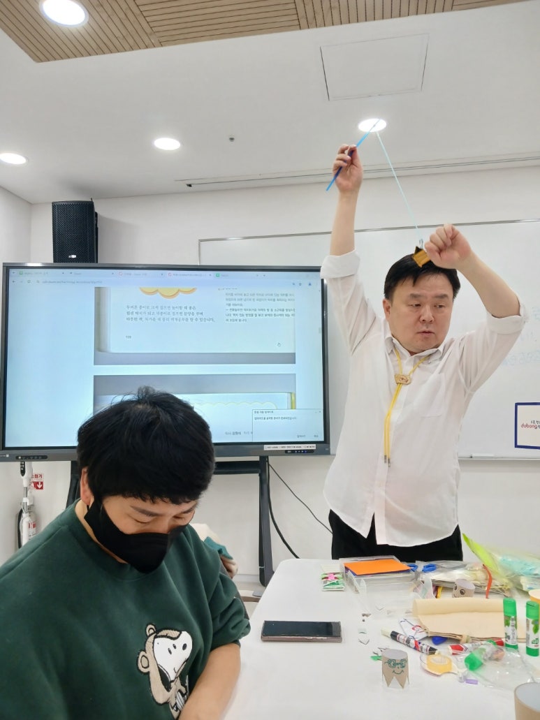 쪼앤미컨설팅 이미지