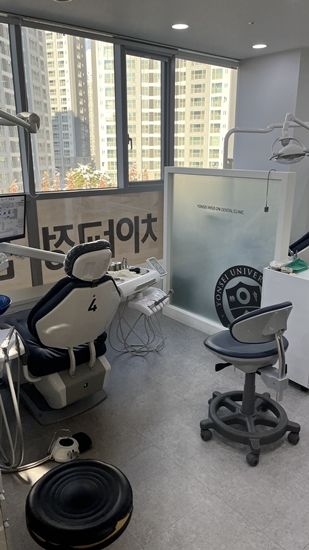 마음으로치과의원 이미지