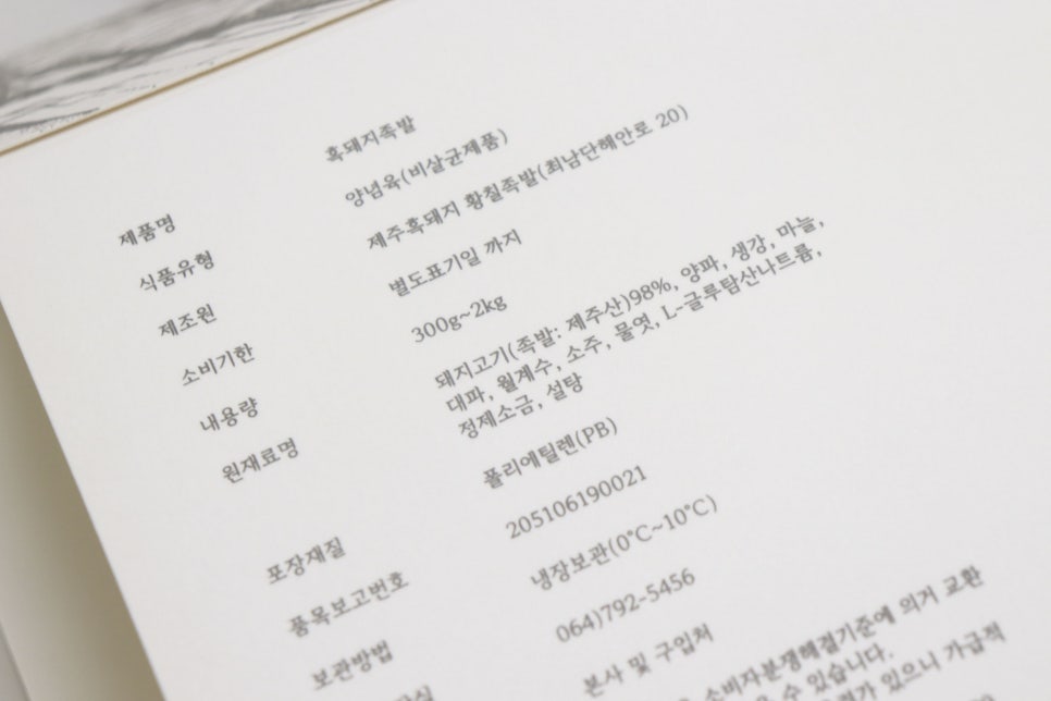 서록예술원 이미지