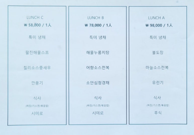 수엔190 이미지