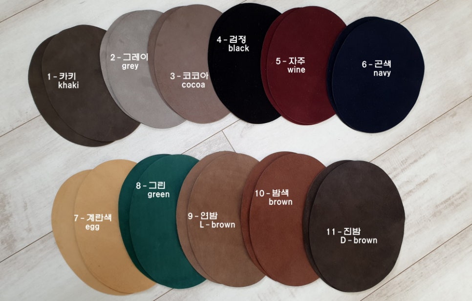 멋내기옷수선 이미지