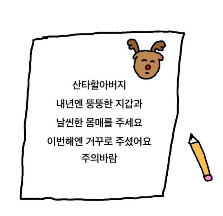 엄마맛집 이미지