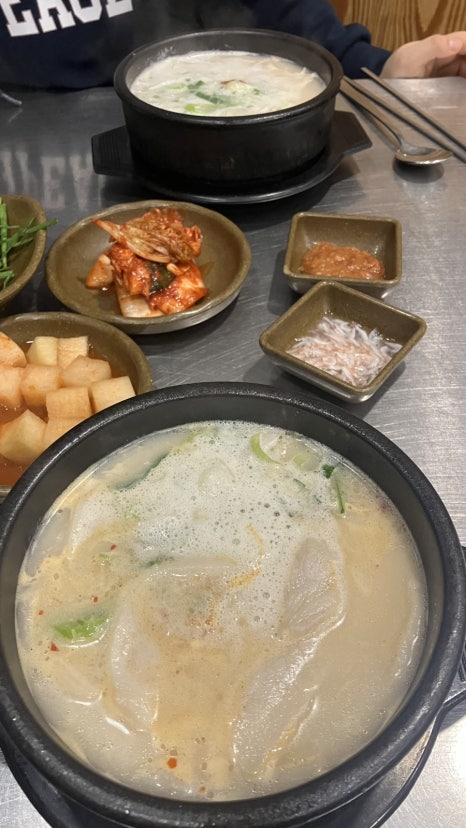 토함돼지국밥 이미지