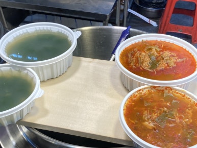 우리식육점 이미지