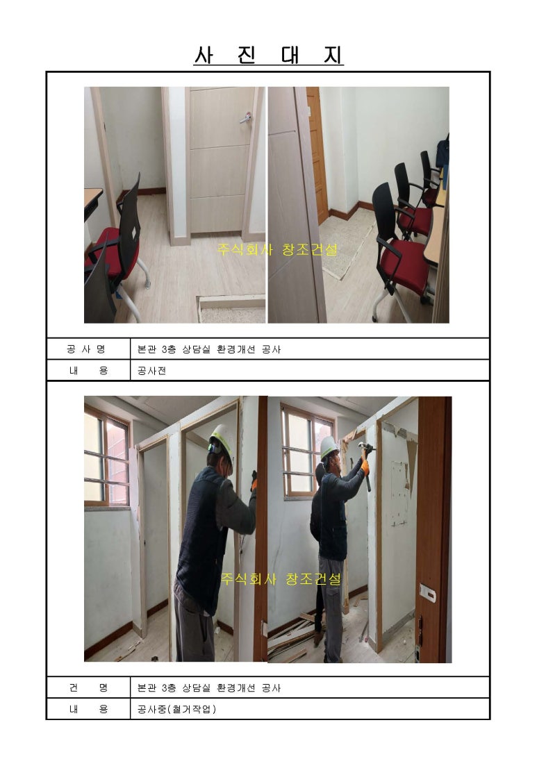 윤술 이미지