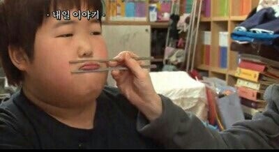 쭈 이미지